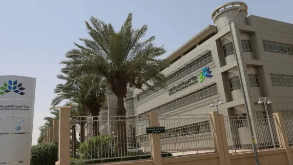 معايير الاعتماد البرامجي الجديدة ترسم مستقبل برامج التدريب وتحدد قيمة مؤهلك