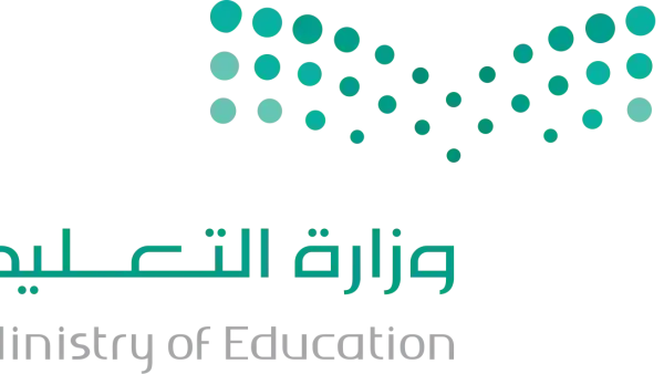 معايير جديدة لتقييم الأداء الوظيفي 2025 ترسم مسار الترقيات والعلاوات في التعليم