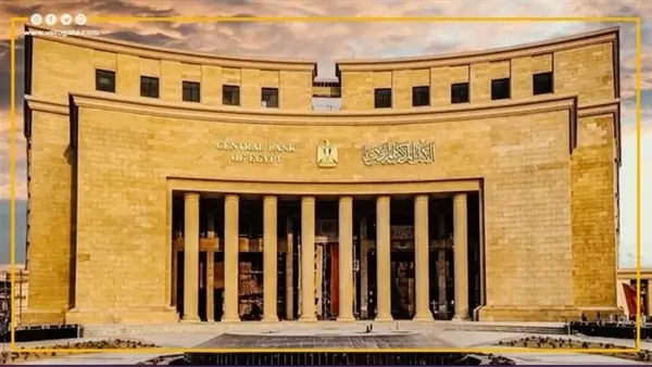 معدل التضخم الأساسي يرتفع إلى 12.5% في نوفمبر 2025 وترقب تأثيره على أسعار المستهلكين