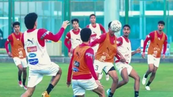 معسكر منتخب مصر تحت 18 عامًا يبدأ استعداداته لتصفيات كأس الأمم الأفريقية