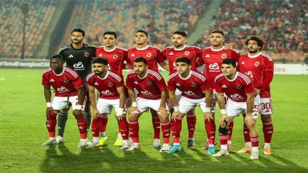معلق مباراة الأهلي والجيش الملكي دوري أبطال إفريقيا 2025.. وإليك الموعد والقنوات الناقلة