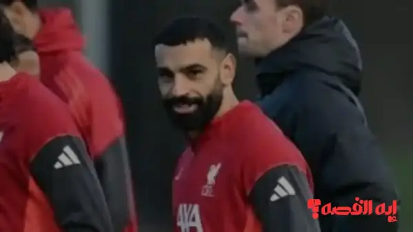 مفاجأة قوية.. استبعاد محمد صلاح من قائمة ليفربول لمواجهة انتر ميلان 2025