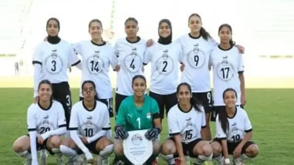 منتخب مصر للسيدات ينهزم أمام المغرب بثنائية في نهائي بطولة شمال إفريقيا