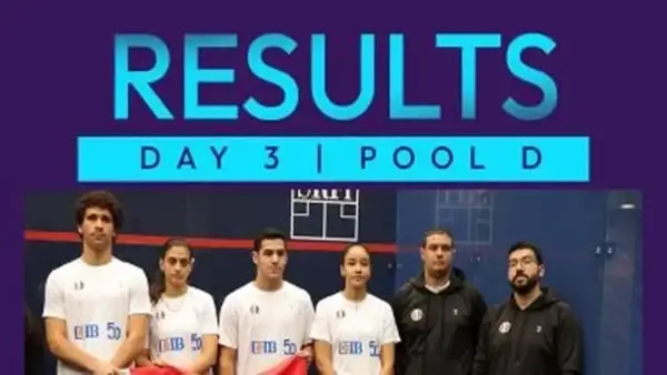 منتخب مصر يتصدر مجموعته في كأس العالم للإسكواش بعد فوزه 3-1 على اليابان