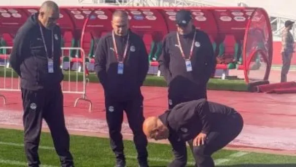 منتخب مصر يتفقد ملعب مواجهة زيمبابوي استعدادًا لتصفيات كأس الأمم الأفريقية