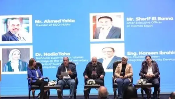 منصات الرقمية تعزز الترويج السياحي المصري وتدعم نمو القطاع بشكل فعال