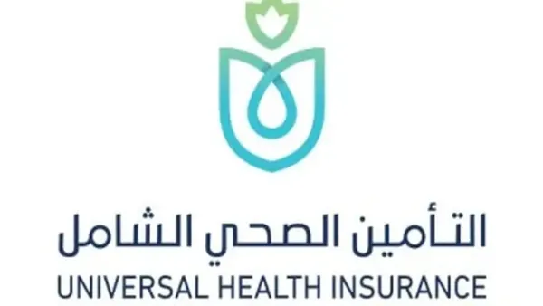 منصة مصر الرقمية تسهل تسجيل الأسر في منظومة التأمين الصحي الشامل إلكترونياً