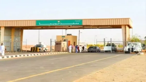 منع دخول الأطفال إلى السعودية دون وثيقة إثبات الهوية يُعقد وضع آلاف العائلات على الحدود