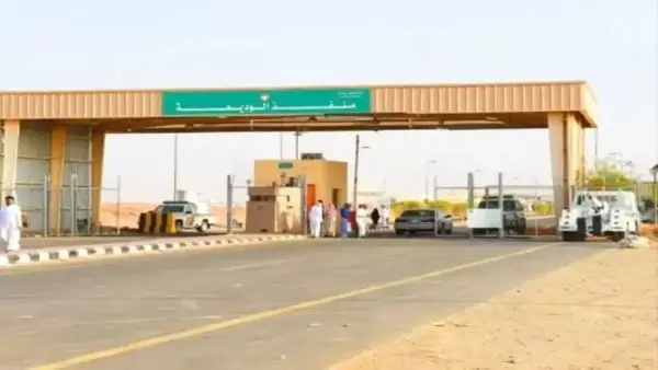 منفذ الوديعة يشدد الإجراءات ويمنع دخول الأطفال دون وثيقة تعريفية ما تسبب في إعصار عائلات يمنية عند الحدود