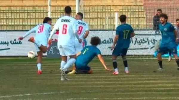 مباريات فريق الزمالك فى شهر يناير ..تعرف عليها