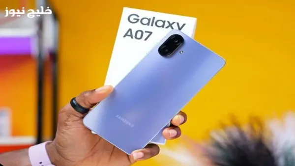 مواصفات هاتف Samsung Galaxy A07 4G تكشف عن أداء سلس وكاميرا متقدمة تناسب الاستخدام اليومي