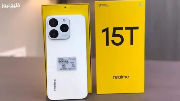 مواصفات Realme 15T: الهاتف الجديد بشحن فائق وسعر منافس في 2024