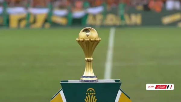 جدول مباريات اليوم في كأس الأمم الأفريقية