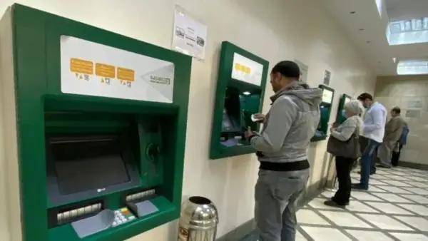 مواعيد صرف مرتبات الشهر الجاري تحددها وزارة المالية لديسمبر 2025