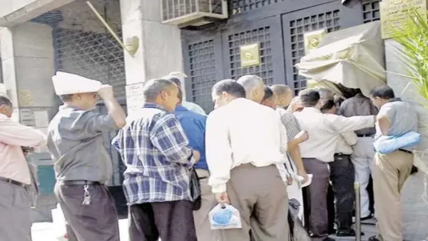 مواعيد صرف مرتبات ديسمبر 2025 وتوقيتات التحويل للموظفين بالدولة