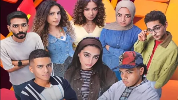 مواعيد عرض مسلسل ميد تيرم 2025 على ON وON دراما وكل تفاصيل فريق العمل