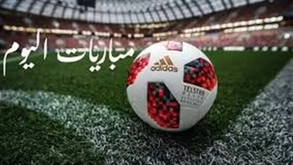 مواعيد مباريات الأربعاء 17 ديسمبر 2025 والقنوات الناقلة: نقاط التقاء المشجعين ومواعيد البث المباشر