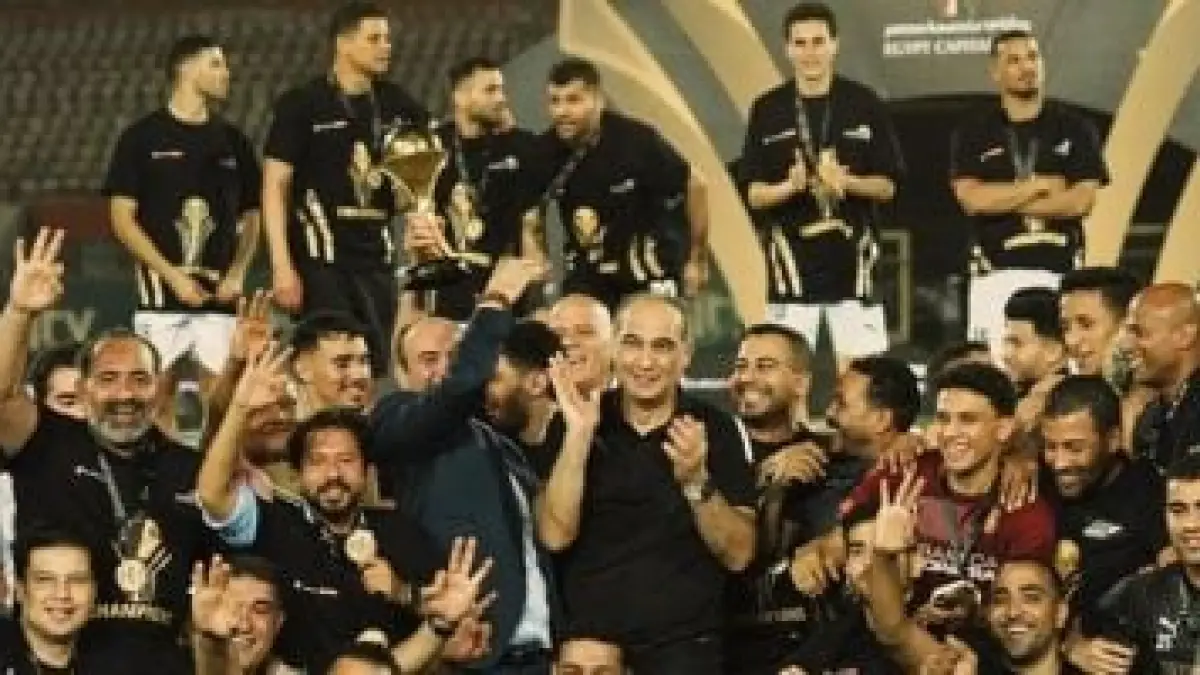 مواعيد مباريات الجولة الثالثة من كأس عاصمة مصر والقناة الناقلة تحددان تفاصيل المنافسات القادمة