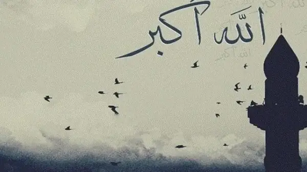 مواقيت الصلاة في القاهرة والمحافظات الأربعاء 3 ديسمبر 2025 وفق التوقيت الرسمي للهيئة العامة للمساحة