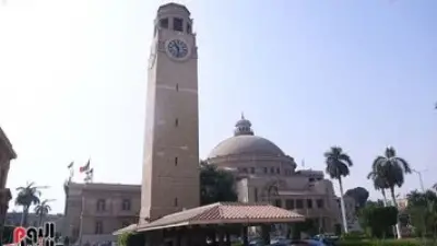 موعد الامتحانات.. هندسة القاهرة تحدد تاريخ انطلاق اختبارات نهاية الفصل الدراسي الأول