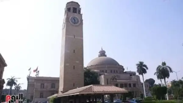 موعد الامتحانات.. هندسة القاهرة تحدد تاريخ انطلاق اختبارات نهاية الفصل الدراسي الأول