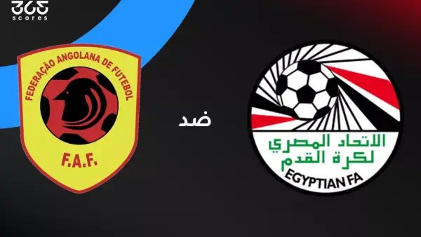 مصر ضد أنجولا: الموعد والقنوات الناقلة وتشكيل المنتخبين