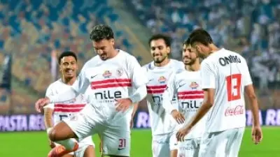 موعد المواجهة.. توقيت مباراة الزمالك وسموحة في بطولة كأس عاصمة مصر