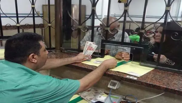 موعد زيادة المعاشات.. التأمينات الاجتماعية تحدد قيمة الزيادة الجديدة لعام 2026 في مصر