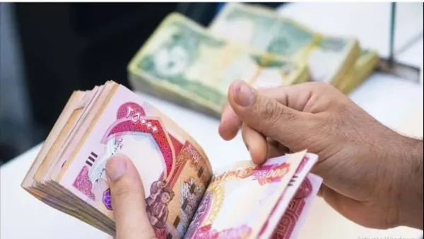 موعد صرف رواتب المتقاعدين العراق لشهر ديسمبر 2025.. وهذه طريقة الاستعلام