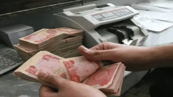 موعد صرف رواتب المتقاعدين في العراق ديسمبر 2025.. والزّيادة اللي ينتظرها الجميع على نار.. يا ترى شقد راح تكون؟”