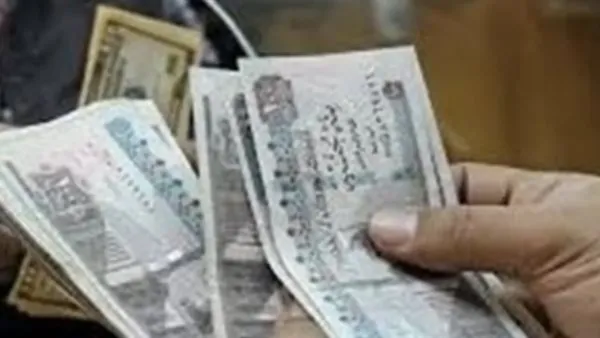 موعد صرف مرتبات ديسمبر 2025 للعاملين بالدولة وجدول الدفع المعتمد من وزارة المالية