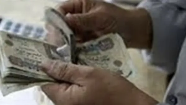 موعد صرف مرتبات ديسمبر 2025 يؤكد تأمين الرواتب قبل احتفالات نهاية العام للموظفين