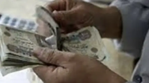 موعد صرف مرتبات ديسمبر 2025 يؤكد تأمين الرواتب قبل احتفالات نهاية العام للموظفين