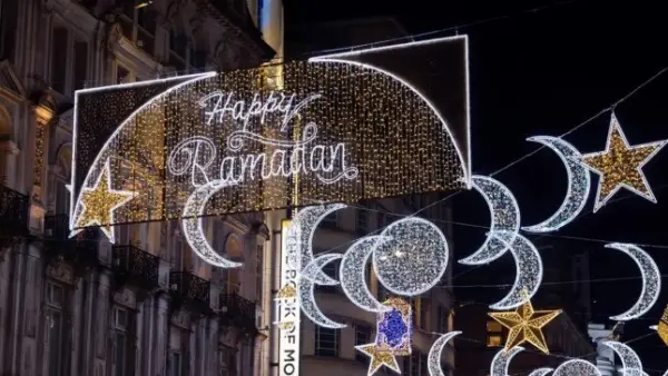 موعد فلكي مرتقب.. استطلاع هلال شهر رجب يحدد تاريخ بداية رمضان 2026