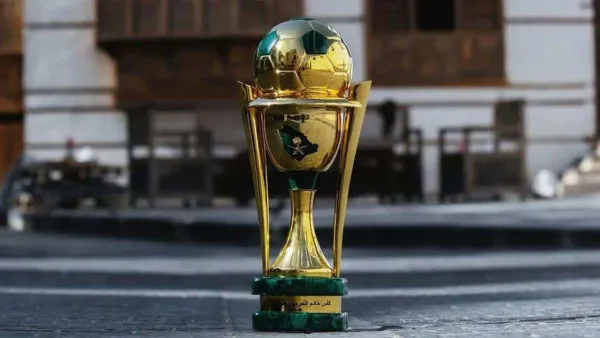 موعد قرعة نصف نهائي كاس الملك السعودي 2025.. وهذه القنوات الناقلة