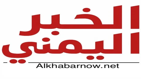 موعد مباراة الأهلي وإنبي في كأس عاصمة مصر 2025 وتفاصيل النقل والتشكيل المتوقع