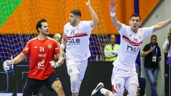 موعد مباراة الأهلي والزمالك في قمة كرة اليد والقناة الناقلة