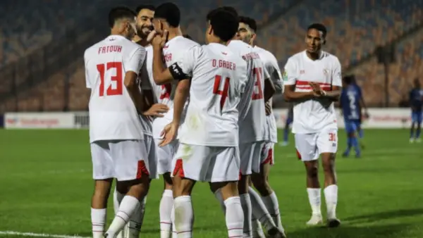 موعد مباراة الزمالك وكايزر.. الأبيض يستعد لاختبار جديد في الجولة الثانية للكونفدرالية