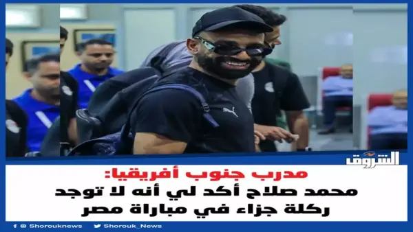 موهبة شابة بالزمالك.. تحرك جديد للدفع بمدافع بـ18 عاماً لإنهاء الأزمة الدفاعية