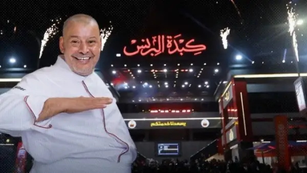 ناصر البرنس يزور شقيقه في المستشفى بعد تعرضه لحريق بسبب خلاف على دعوة الافتتاح