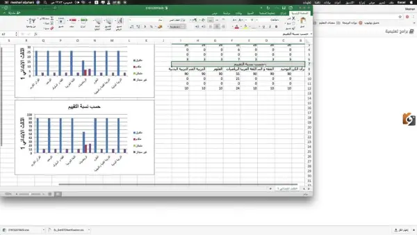 نتائج نظام نور 1447.. هكذا تستعلم عن درجات الطلاب برقم الهوية