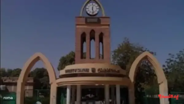 نتيجة القبول بالجامعات السودانية 2025 وكيفية الاستعلام برقم الاستمارة عبر الرابط الرسمي