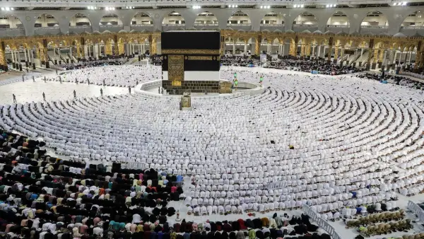 نتيجة قرعة الحج الجمعيات الأهلية