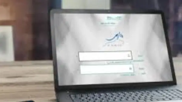 نظام فارس 1447 ينقل صلاحيات الترقيات والإجازات إلى المعلمين والإداريين مباشرة.