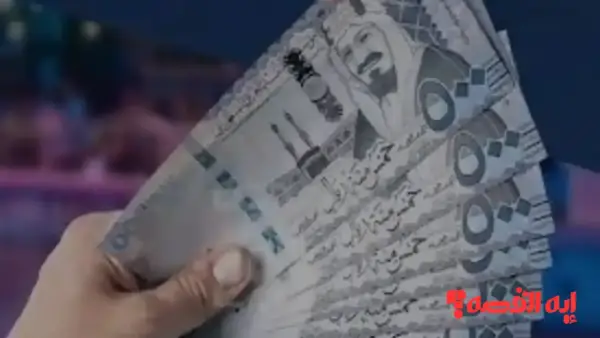 نقداً سريعاً.. إيداع 100.000 ريال بالتقسيط لمدة 60 شهراً بدون راتب 2025