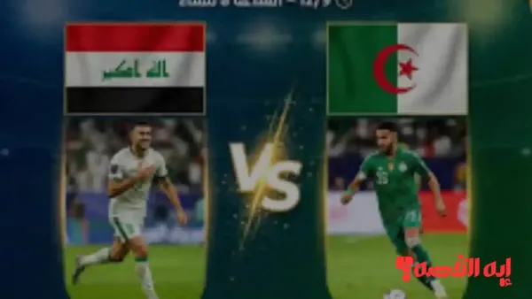 طلائع الجيش يتعادل أمام إنبى بهدف لمثله فى دورى نايل
