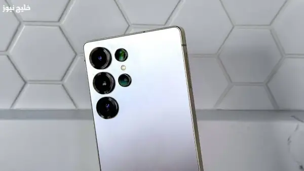 هاتف Galaxy S26 Ultra يطرح مواصفات متقدمة تعزز تجربة المستخدم في الهواتف الذكية