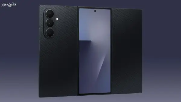 هاتف Galaxy Z TriFold الجديد من سامسونج بتصميم يذهل الأنظار