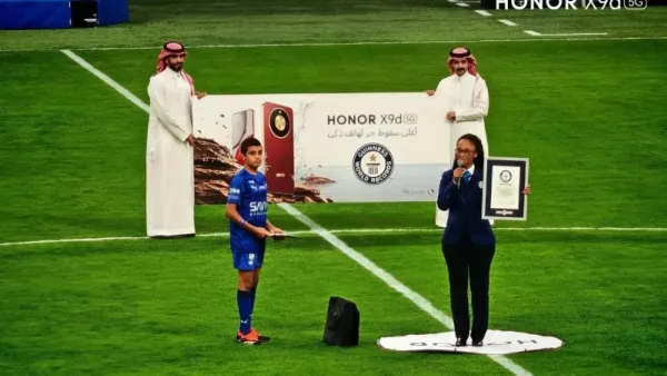 هاتف HONOR X9d 5G يخطف الأضواء من قلب ملعب الهلال في ليلة إطلاقه الرسمية