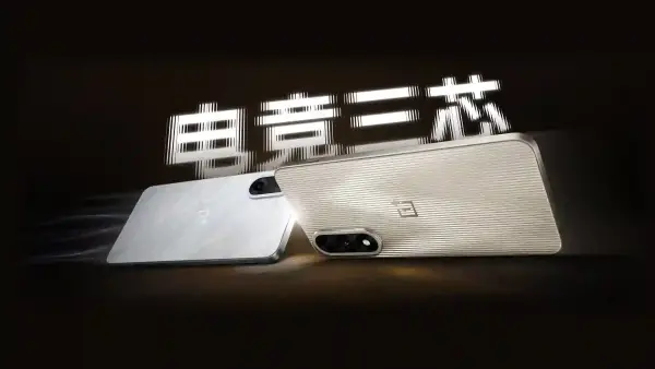 هاتف OnePlus Turbo قد يصل قبل نهاية 2025